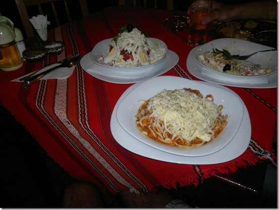 Мусака и спагетти "Карбонара"